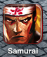 武士
