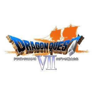 ドラゴンクエストVII