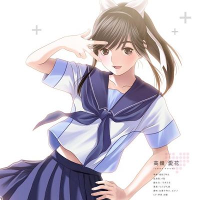 ラブプラス+