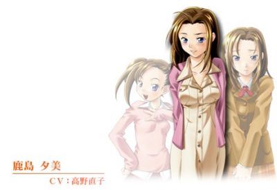加奈～いもうと～