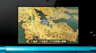 ファイアーエムブレム覚醒