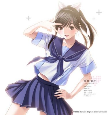 ラブプラス＋
