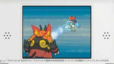 ポケットモンスターブラック2ホワイト2ブラックキュレム