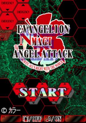 EVANGELION_MAGI_ANGEL_ATTACK