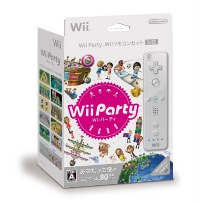 Wii