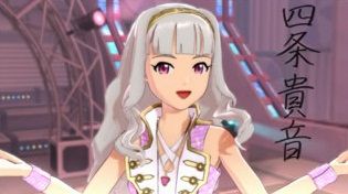 アイドルマスター２