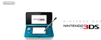 ニンテンドー３DS