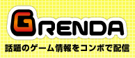 G-Renda