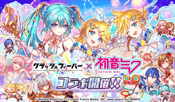 ゲーム