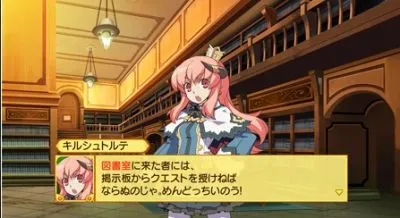 剣と魔法と学園モノ。３