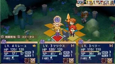 ブルーローズ