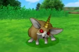 ドラゴンクエストⅩ