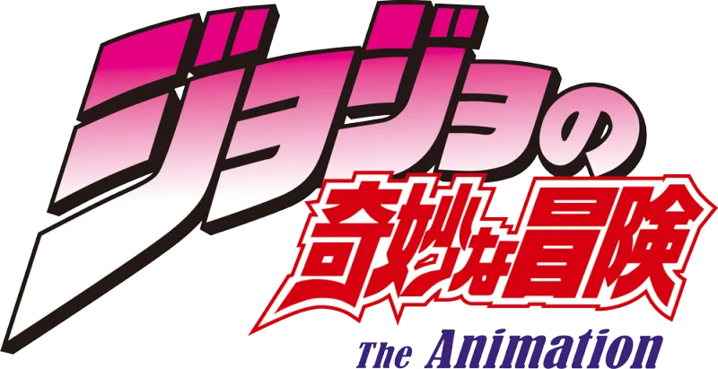 ゲーム
