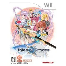 ゲーム