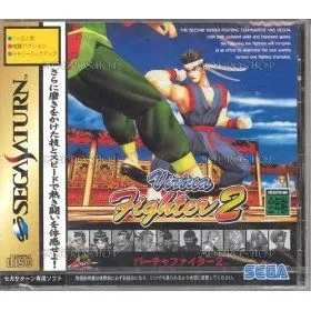 ゲーム