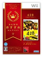 ゲーム