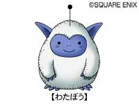 ドラゴンクエスト