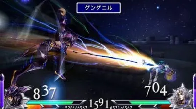 ディシディアデュオデシムファイナルファンタジー