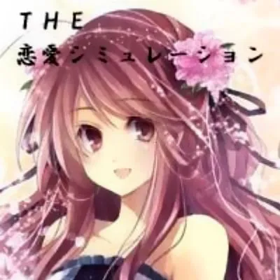 mixiアプリ