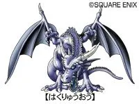 ドラゴンクエスト