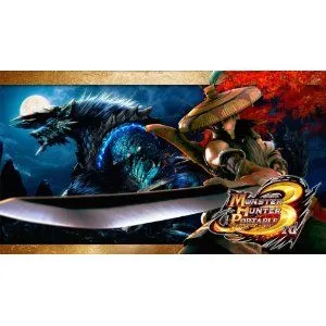 モンスターハンターポータブル3rd
