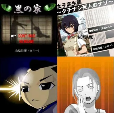 スパイシーソフト