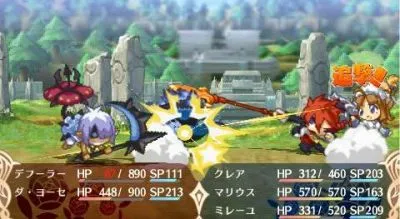 ブルーローズ