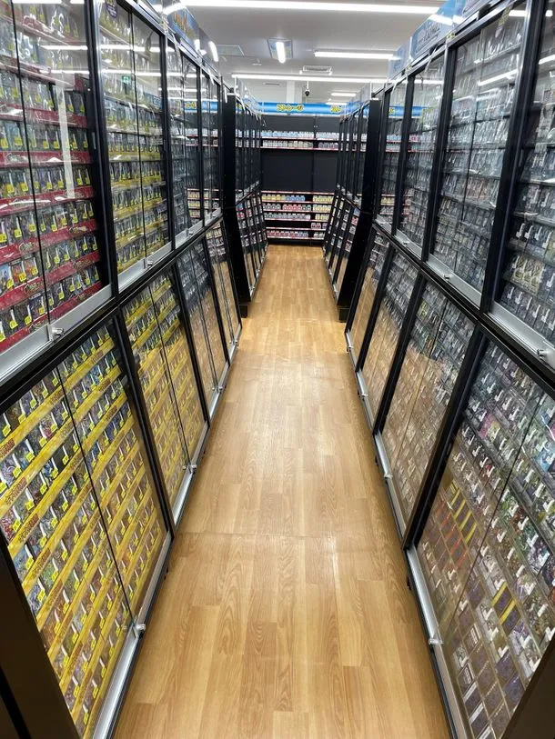 ゲーム