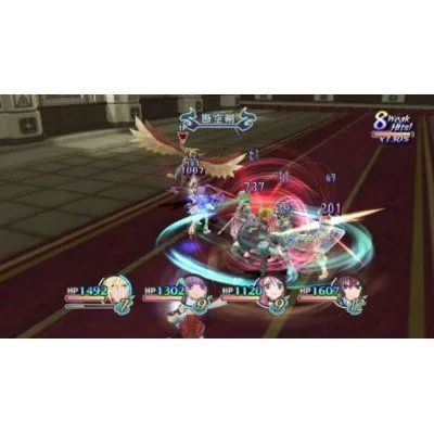 ゲーム