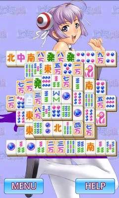 上海☆娘