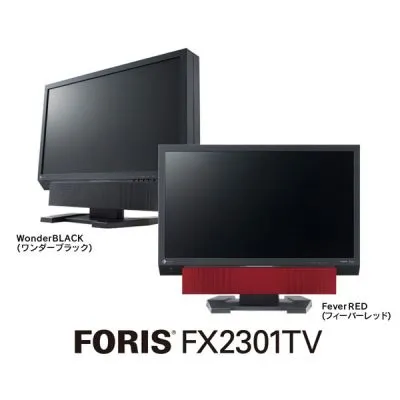 FX2301TV