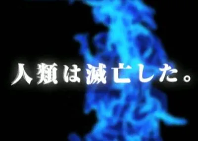 ブラック★ロックシューター