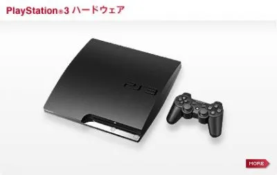 PlayStation4