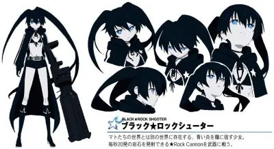 ブラック★ロックシューター