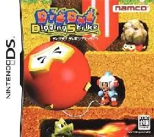 ゲーム